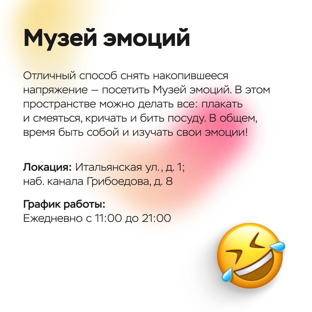 Мама — первое слово, главное слово в нашей судьбе - ООО «Строительная  Корпорация «Возрождение Санкт-Петербурга»